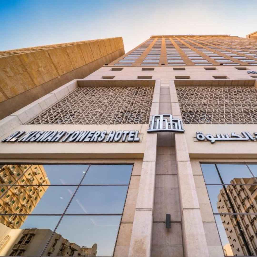 Al Kiswah Towers