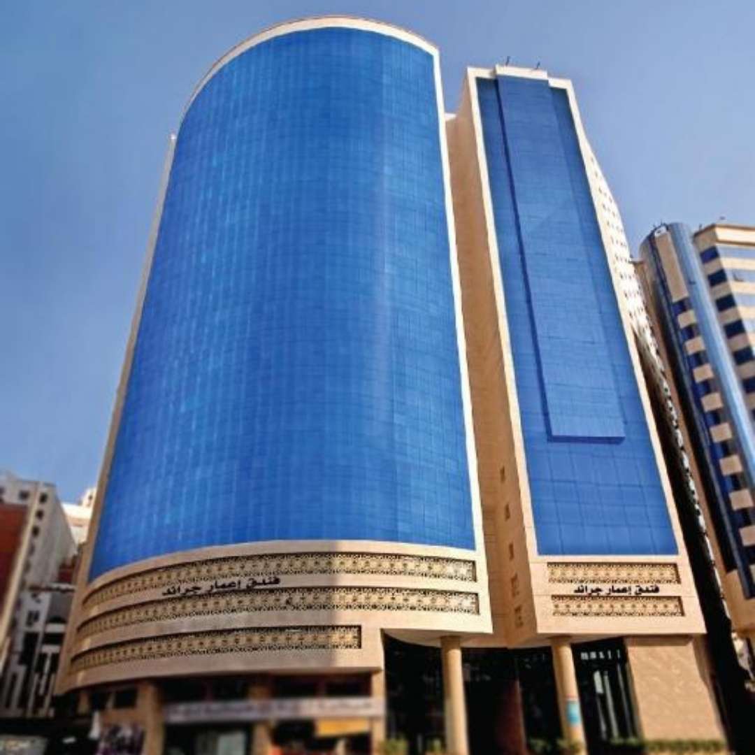 Emaar Grand