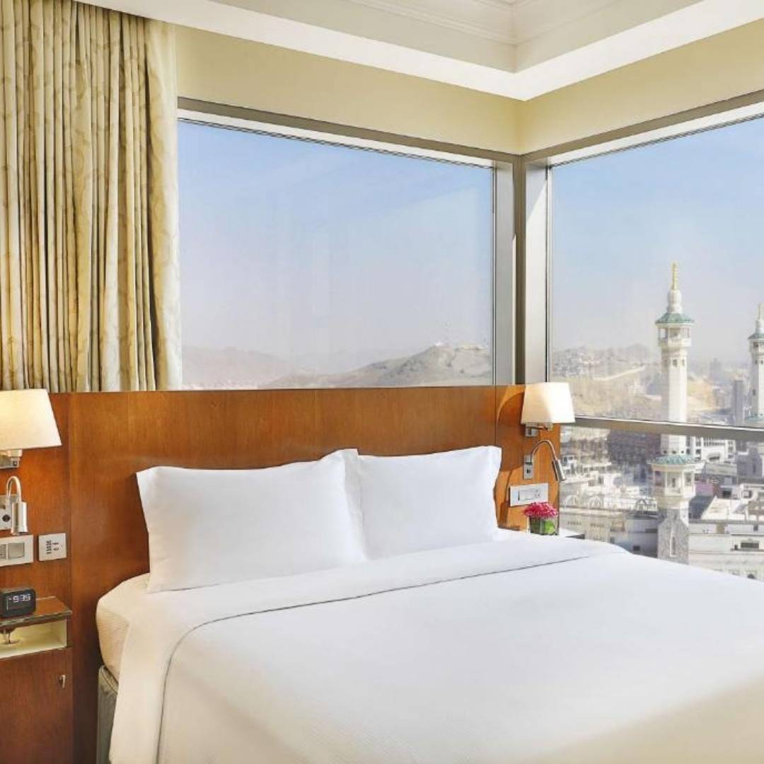 Hilton Suites Makkah