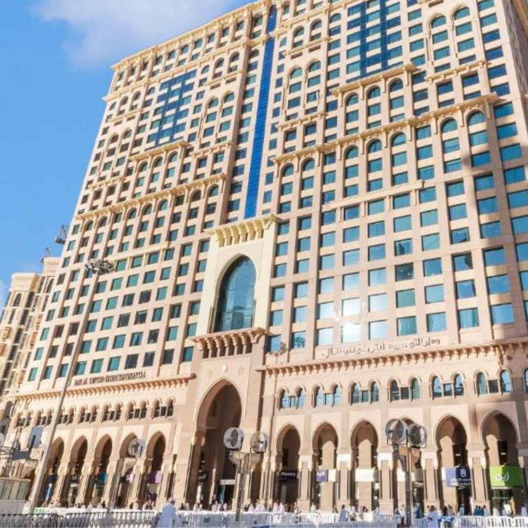 InterContinental Dar Al Tawhid