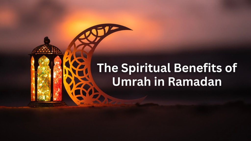 Umrah in Ramadan