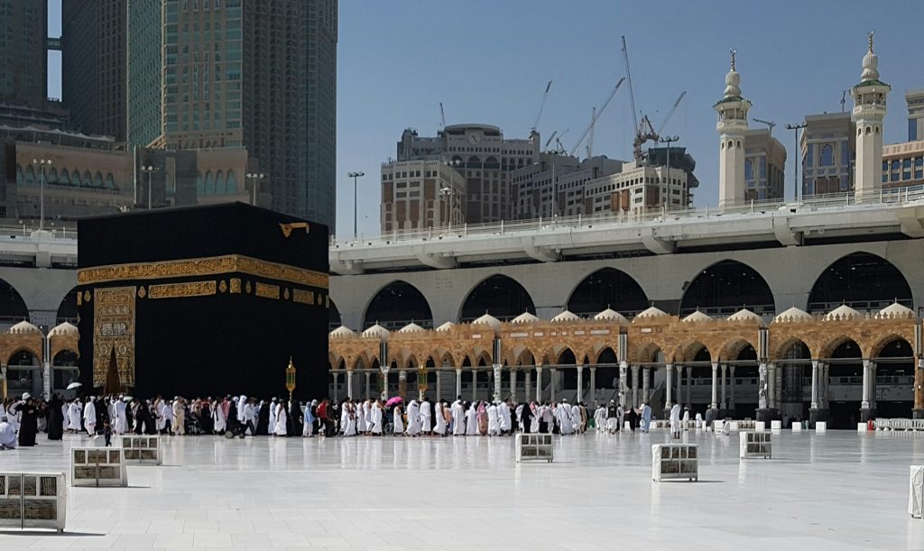 Ramadan Umrah Package